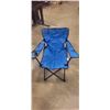 Image 3 : 3 FOLDING CAMP CHAIRS