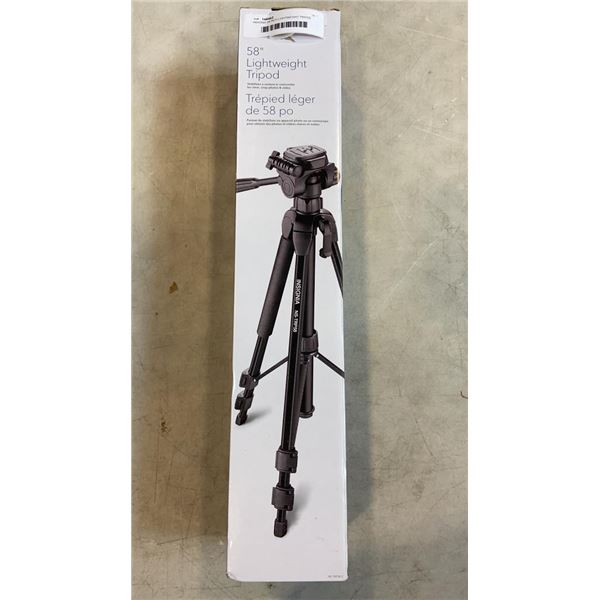 INSIGNIA 58 INCH LIGHTWEIGHT TRIPOD