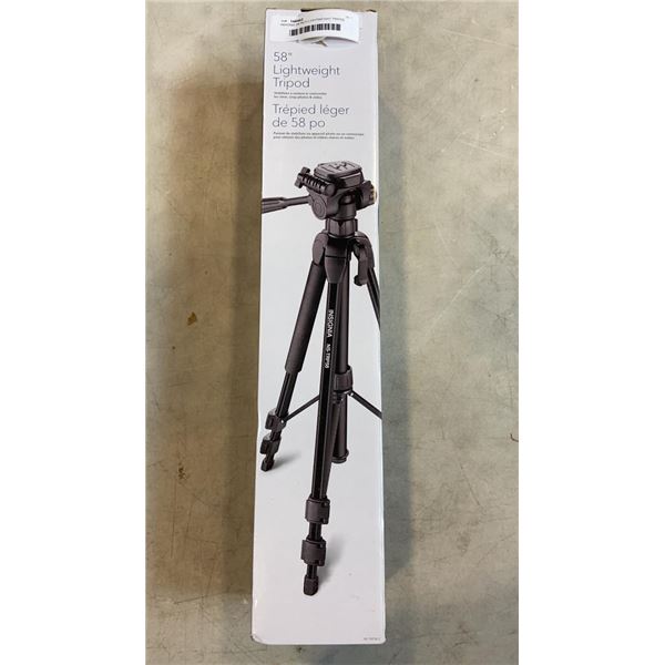 INSIGNIA 58 INCH LIGHTWEIGHT TRIPOD