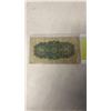 Image 2 : 1923 DOMINION OF CANADA 25 CENT BILL