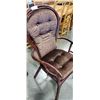 Image 2 : VINTAGE RATTAN CHAIR W/ LEOPARD CUSHIONS