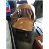 Image 1 : VINTAGE KRUG ADJUSTABLE ROLLING ARMCHAIR