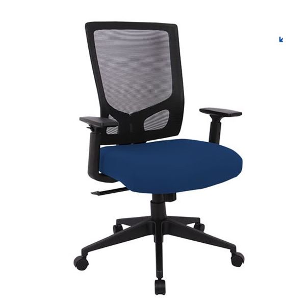 BRASSEX OFFICE CHAIR - RETAIL $259