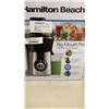 Image 3 : HAMILTON BEACH BIG MOUTH PRO JUICER TESTED AND WORKING - RETAIL $119