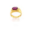 Image 1 : 2.79ct Ruby 18K YG 9.09gm Ring