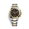 Image 1 : Rolex Daytona SS/YG Model # 116503