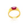 Image 1 : 2.19ct Ruby 18K YG 7.17gm Ring