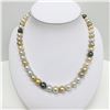 Image 2 : 8-10mm South Sea White and Gold and Tahitian Near-Round Pearl Necklace with Gold Clasp