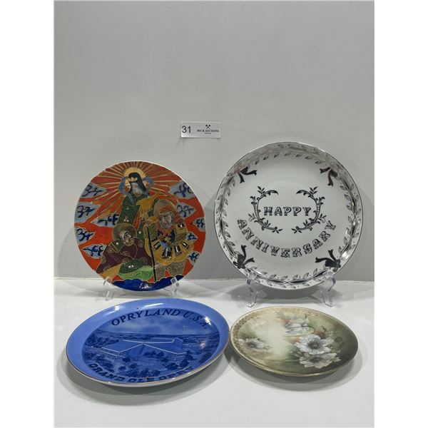 Assortment Of Decorative Plates