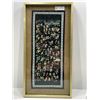 Image 1 : Framed Asian Fabric Art