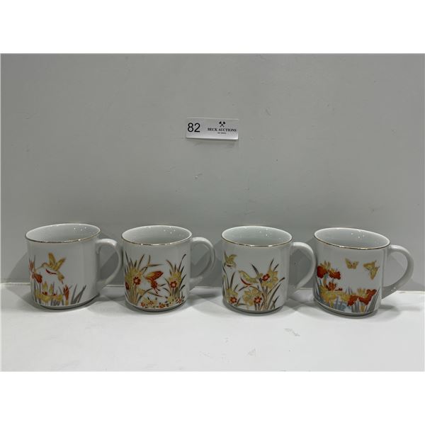 4 Beautiful Summer Vibe Mugs