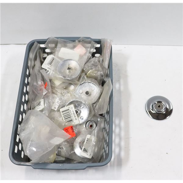 LOT OF MULTIPLE ROUND BACK PLATE