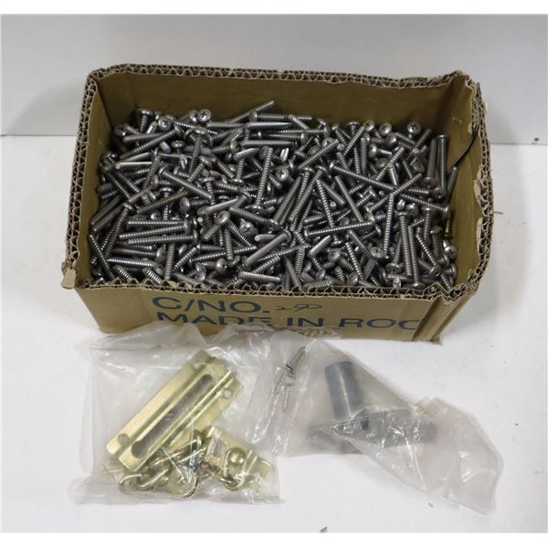 LOT OF MULTIPLE SCREWS