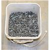 LOT OF MULTIPLE SCREWS