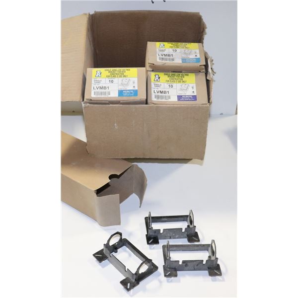 BOX OF SEVERAL SINGLE GANG LOW VOLTAGE BRACKETS