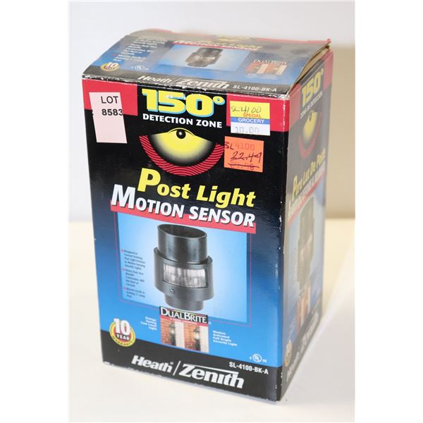 POST LIGHT MOTION SENSOR 150 DETECTION ZONE