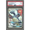 Image 1 : 2019 Pokemon FA Shiny Charizard GX - Hidden Fates #SV49 - PSA 9 MINT