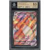 Image 1 : 2020 Pokemon - Charizard VMAX - Darkness Ablaze - BGS 9.5