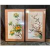 Image 1 : Silk Pictures