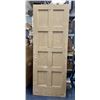 Image 1 : Antique Cream Door