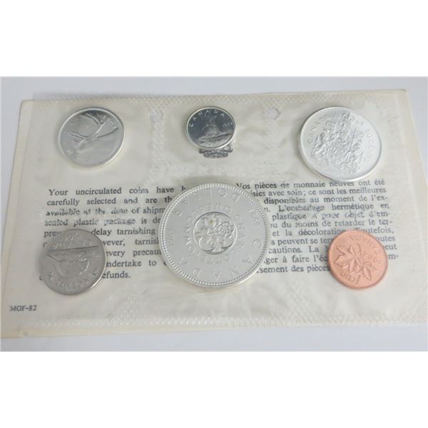 1964 Canadian Proof Like Uncirculated Coin Set Silver