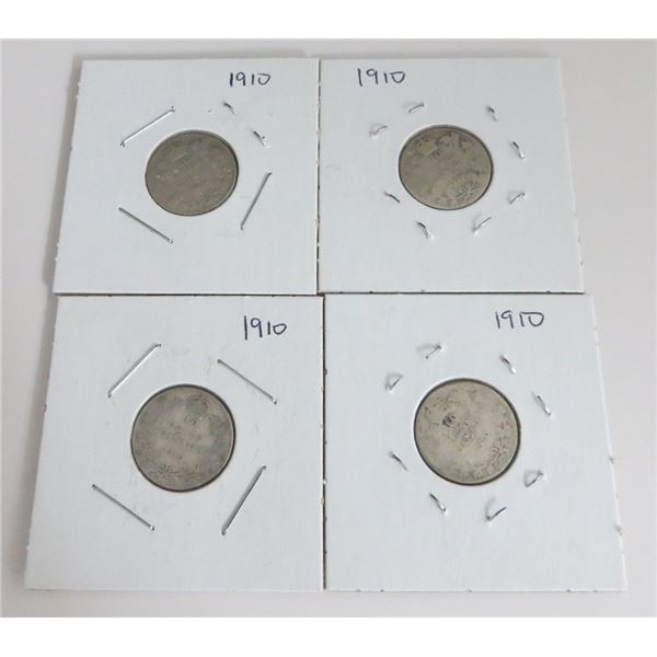 1910 Canadian Silver 10 Cent Coins Lot Of 4