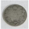 Image 1 : 1930 Canadian 25 Cent Silver Coin