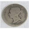 Image 2 : 1900 Canadian 25 Cent Silver Coin