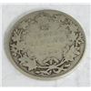 Image 1 : 1916 Canadian 25 Cent Silver Coin