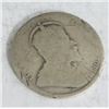 Image 2 : 1905 Canadian Silver 25 Cent Coin