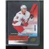 Image 1 : 2020-21 Synergy Exceptional Young Stars Gold #EY26 Sebastian Aho