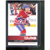 Image 1 : 2012-13 Upper Deck #231 Gabriel Dumont YG RC