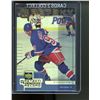 Image 1 : 1999-00 McDonald's Upper Deck Gretzky Performance for the Record #5 Wayne Gretzky