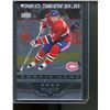 Image 1 : 2005-06 Black Diamond #210 Alexander Perezhogin RC