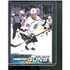 Image 1 : 2022-23 Upper Deck #211 Samuel Fagemo YG RC