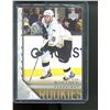 Image 1 : 2005-06 Upper Deck #461 Ryan Whitney YG RC