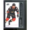 Image 1 : 2021-22 Upper Deck #738 Bryce Kindopp YG RC