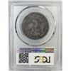 Image 2 : 1809 Capped Bust Half Dollar PCGS VG10