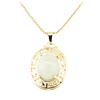 Image 2 : 12mm x 10mm Cabochon Jade Pendant with Chain - 14KT + 18KT Yellow Gold