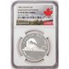 Image 1 : 1986 Canada $1 Proof Vancouver Centennial Silver Dollar Coin NGC PF69 Ultra Cameo