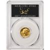 Image 1 : 2016-W Mercury Dime Centennial Commemorative Gold Coin PCGS SP70 First Strike