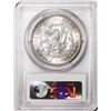 Image 2 : 1902-O $1 Morgan Silver Dollar Coin PCGS MS63 Amazing Color