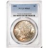 Image 1 : 1881 $1 Morgan Silver Dollar Coin PCGS MS63 Nice Toning