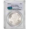 Image 1 : 1879-S Reverse of 1878 $1 Morgan Silver Dollar Coin PCGS MS64 CAC