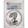Image 1 : 2021-W $1 Type 1 Reverse Proof Silver Eagle Coin PCGS PR69 FDOI Designer Edition