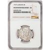 Image 1 : Shipwreck 1751P q Bolivia 4 Reales Silver Coin NGC AU Excavation Recovery