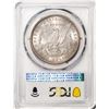 Image 2 : 1897 $1 Morgan Silver Dollar Coin PCGS MS63