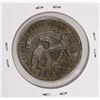 Image 2 : 1833 Capped Bust Half Dollar Coin