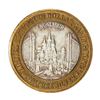 Image 2 : .999 Silver Excalibur Las Vegas, Nevada $10 Casino Limited Edition Gaming Token