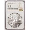 Image 1 : 2005 $1 American Silver Eagle Coin NGC MS70